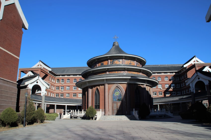 „Zsinizowane” Państwowe Seminarium w Pekinie. Pomysły Liu Bainiana na chiński Kościół katolicki